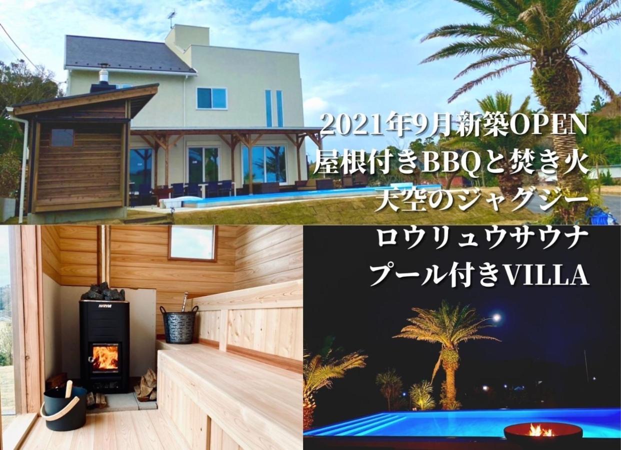 Hokulani By The Sea - Vacation Stay 68088V Isumi Esterno foto
